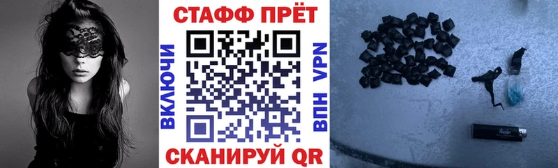 Галлюциногенные грибы Нижняя Тура