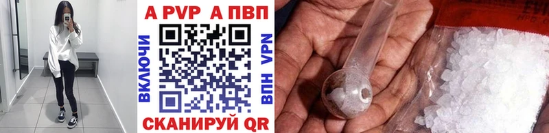 Наркошоп Нижняя Тура A-PVP  Меф мяу мяу  MEGA ССЫЛКА  Гашиш 