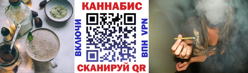 ОМГ ОМГ зеркало Нижняя Тура Печенье с ТГК марихуана закладка