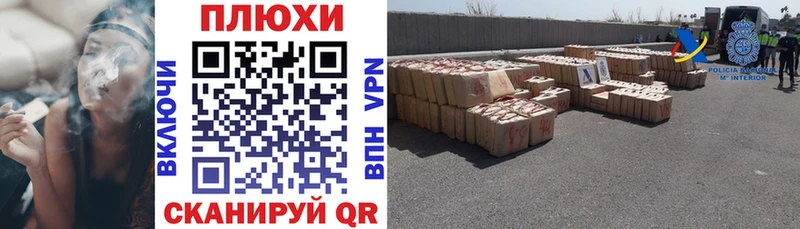 мега рабочий сайт  Нижняя Тура  ГАШИШ гашик  где найти  