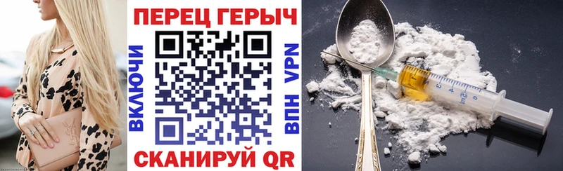 ГЕРОИН гречка  как найти закладки  Нижняя Тура 