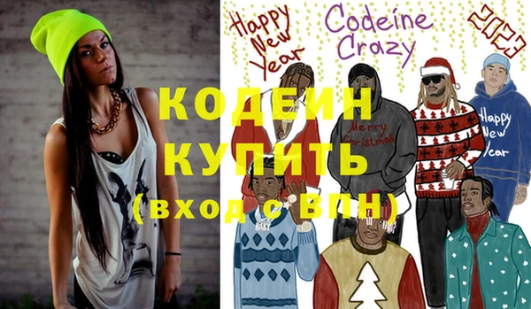 каннабис Лихославль