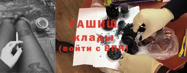 мяу мяу мука Липки