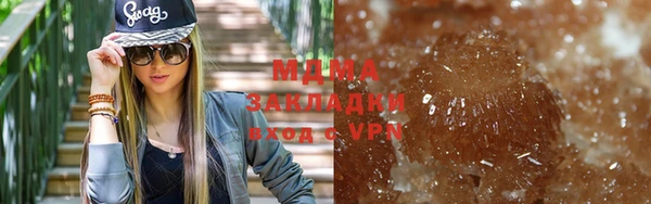 MDMA Premium VHQ Лиски