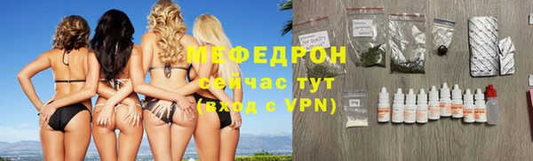 наркотики Усолье-Сибирское