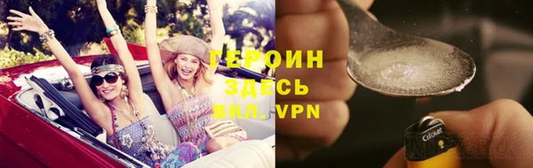 MDMA Premium VHQ Лиски