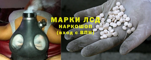 мяу мяу мука Липки