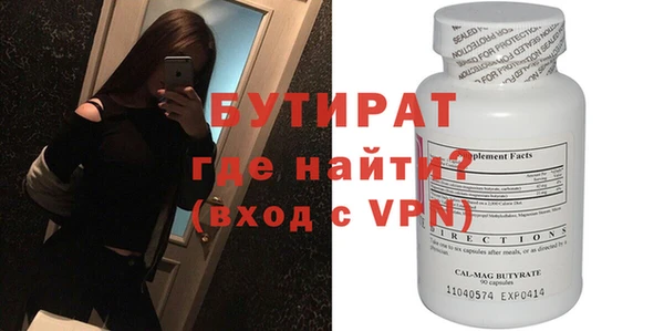 MDMA Premium VHQ Лиски