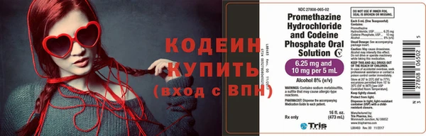 каннабис Лихославль