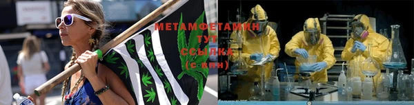 мефедрон Усмань