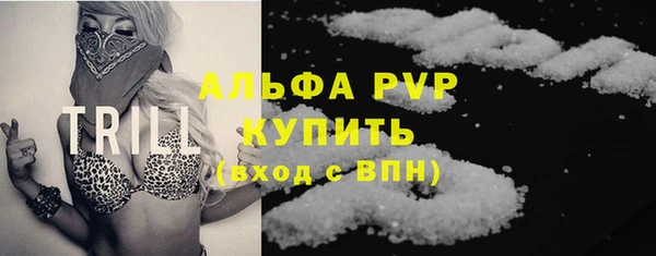 каннабис Лихославль