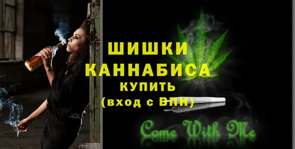 мяу мяу мука Липки