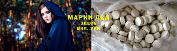 MDMA Premium VHQ Лиски