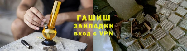 MDMA Premium VHQ Лиски