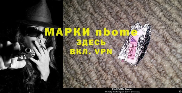 прущая мука Ростов