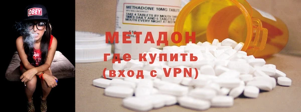 MDMA Premium VHQ Лиски