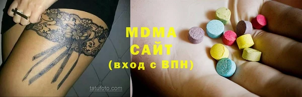 каннабис Лихославль