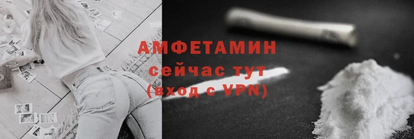 мяу мяу мука Липки