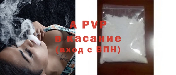 каннабис Лихославль