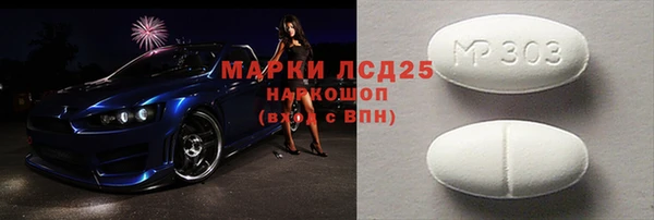 каннабис Лихославль