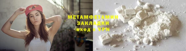 MDMA Premium VHQ Лиски