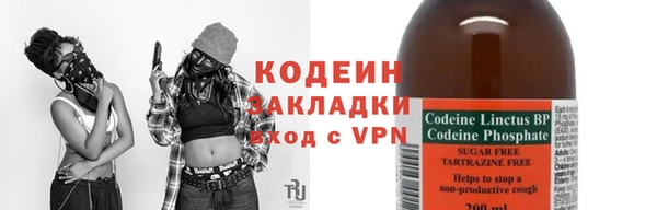 mix Ладушкин
