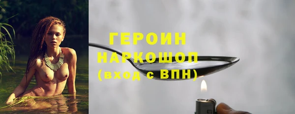 MDMA Premium VHQ Лиски