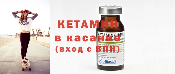 MDMA Premium VHQ Лиски