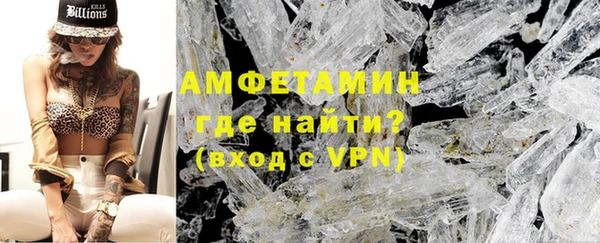 каннабис Лихославль