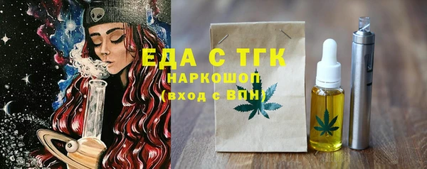 каннабис Лихославль