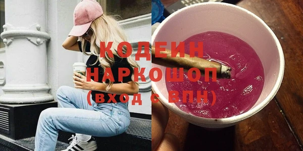MDMA Premium VHQ Лиски