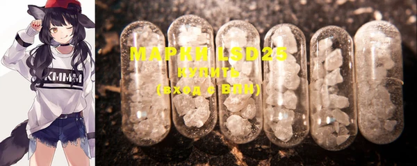 мяу мяу мука Липки