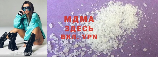 MDMA Premium VHQ Лиски