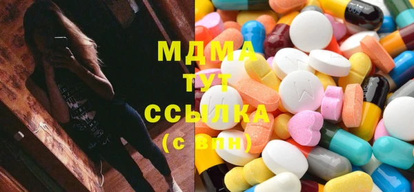 мяу мяу мука Липки