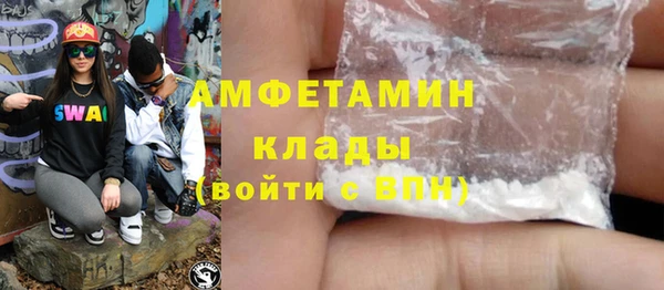 каннабис Лихославль