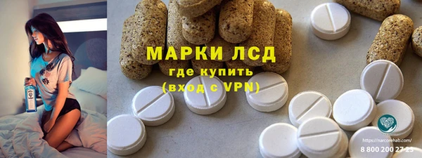 MDMA Premium VHQ Лиски