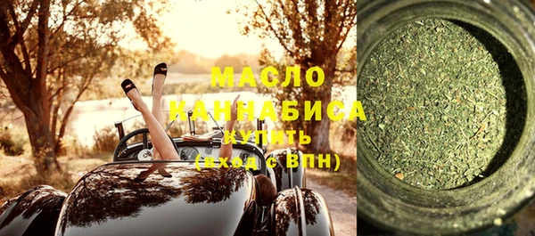 MDMA Premium VHQ Лиски