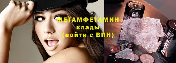 MDMA Premium VHQ Лиски