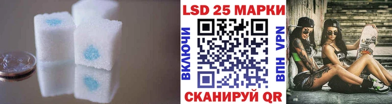 Лсд 25 экстази кислота  Нижняя Тура 
