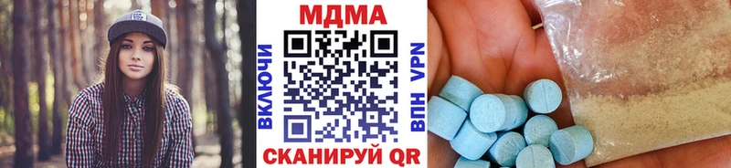 МДМА VHQ  Нижняя Тура 