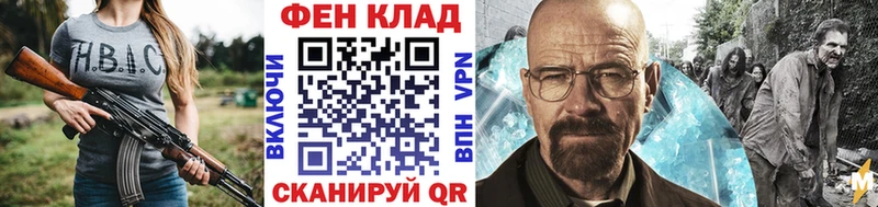 OMG ONION  Нижняя Тура  МЕТАМФЕТАМИН пудра 