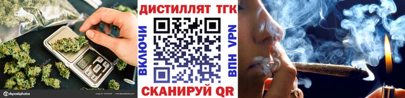 ТГК концентрат  Нижняя Тура 