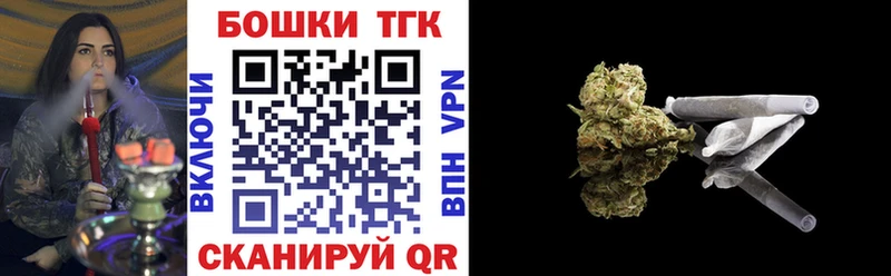 как найти закладки  Нижняя Тура  Марихуана сатива 